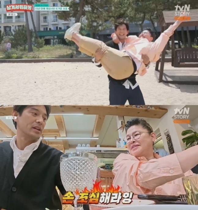‘남겨서 뭐하게’ 오지호, 이영자와 민망한 포옹... “상습범 아니다” (제공: tvN STORY)