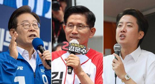 유세하는 이재명 더불어민주당, 김문수 국민의힘, 이준석 개혁신당 대선 후보. 연합뉴스