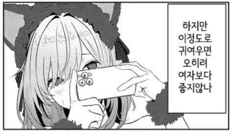 79e88570b28b6ff43ce784e541817573da68db7d163bf83ec633ab61b641