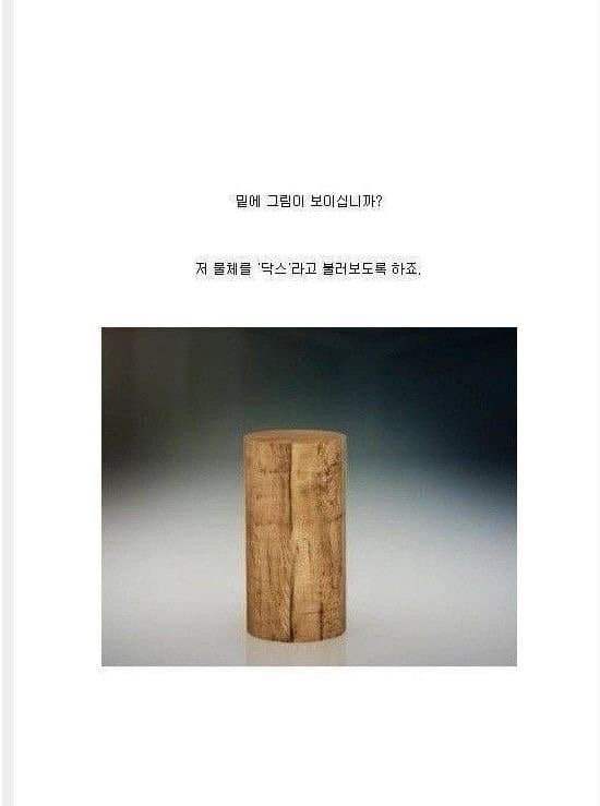 7aea9e2cf5d518986abce8954281766b25