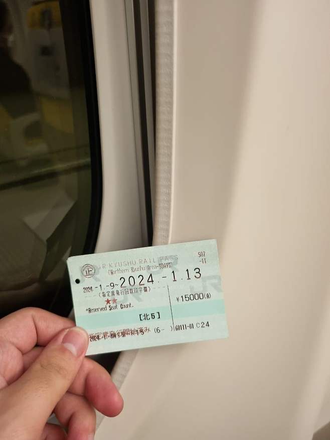 28b9d932da836ff236e685e24282726516f12ce7b30ac5f0f5762391c12a1e9812bd23