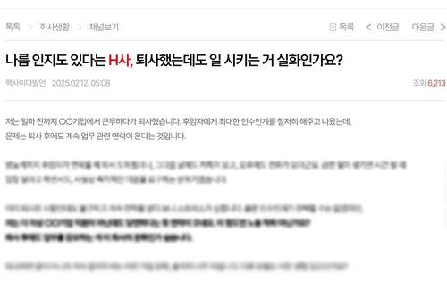 게시글 예시