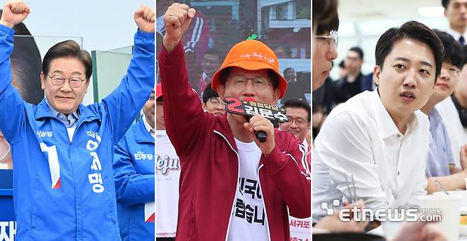 제21대 대통령 선거를 하루 앞둔 2일 각 후보들이 막바지 유세에 박차를 가하고 있다. 서울 강북구 북서울꿈의숲에서 유세를 펼친 이재명 더불어민주당 후보(왼쪽부터), 제주시 동문로터리에서 유세를 펼친 김문수 국민의힘 후보, 경기 시흥시 한국공학대학교에서 학생들과 학실을 먹으며 대화하는 이준석 개혁신당 후보.  이동근기자 foto@etnews.com·연합뉴스