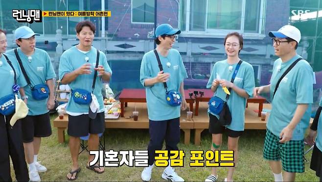 img/23/08/20/18a134c09ac175cc.png 어제자 런닝맨에서 유부남들 소름돋게 한 전소민 근황 ㄷㄷㄷ...JPG 런닝맨에서 유부남들 소름돋게 한 전소민 ㄷㄷㄷ...JPG
