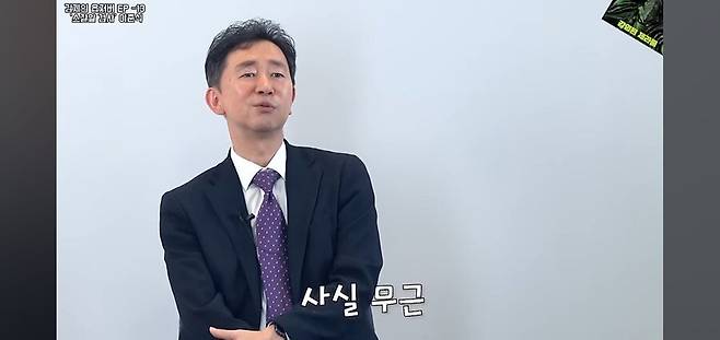 13.jpg 스타 승부주작 수사한 검사의 진실 스타 승부주작 수사한 검사의 진실
