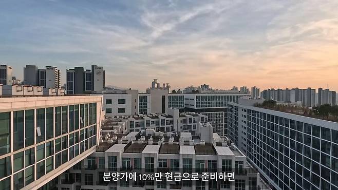 지옥 가고 있다는 지식산업센터 투자자들