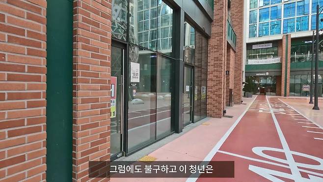 지옥 가고 있다는 지식산업센터 투자자들