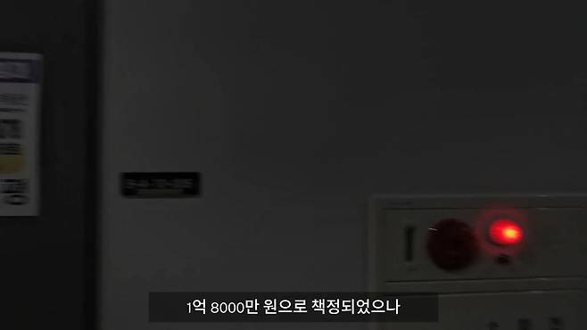 지옥 가고 있다는 지식산업센터 투자자들