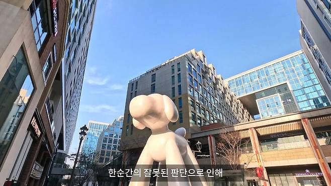 지옥 가고 있다는 지식산업센터 투자자들