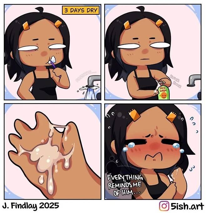 의외로 헤어진 남자친구 생각나는 만화