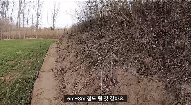 실제 여포 무덤에 찾아가본 유튜버