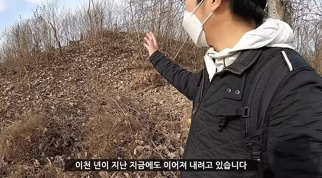 실제 여포 무덤에 찾아가본 유튜버