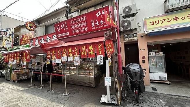 일본 오사카 이쿠노구 오사카 코리아타운 한인식당.