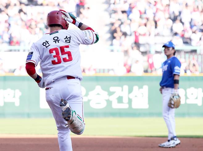 SSG 한유섬. SSG 제공