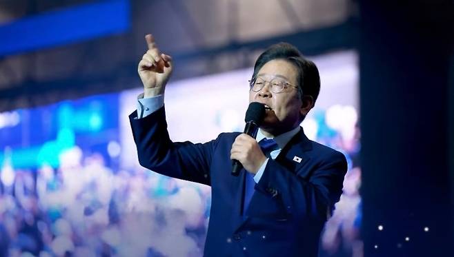 이재명 더불어민주당 대선 후보