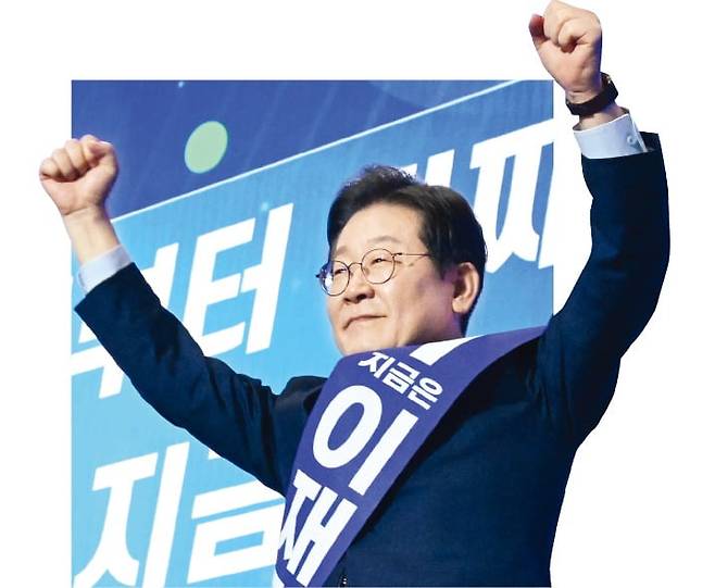 (1) 지난 4월 27일 당 대선 후보로 확정된 이재명 전 더불어민주당 대표.  강은구 기자·뉴스1·사진공동취재단