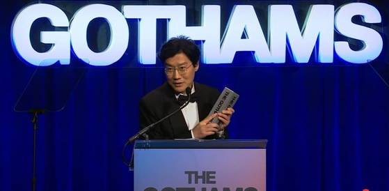"Squid Game" (2021-) Director Hwang Dong-hyuk receives the Creator Tribute at the Gotham Awards on June 3. [SCREEN CAPTURE]