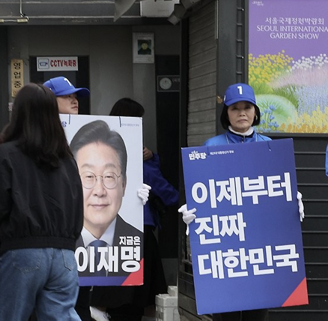 기사의 이해를 돕기 위한 이미지. 기사 내용과 직접 관련이 없습니다. 연합뉴스