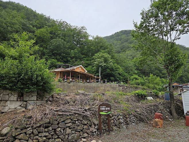 이재명 후보가 자란 곳에는 안동·영주민주연합이 세운 ‘이재명 생가터’ 표지판이 세워져 있다.   김재산 기자