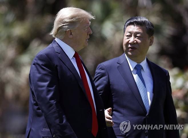 2017년 미중 정상회담에서  도널드 트럼프 미국 대통령과 시진핑 중국국가주석. AP연합