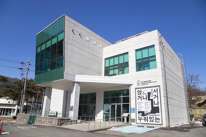 사진 = 경기관광공사