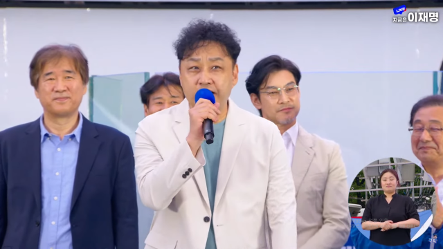 개그맨 김수용 / 이재명 유튜브