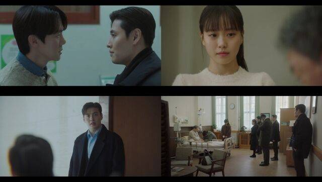 '당신의 맛' 7회/지니TV