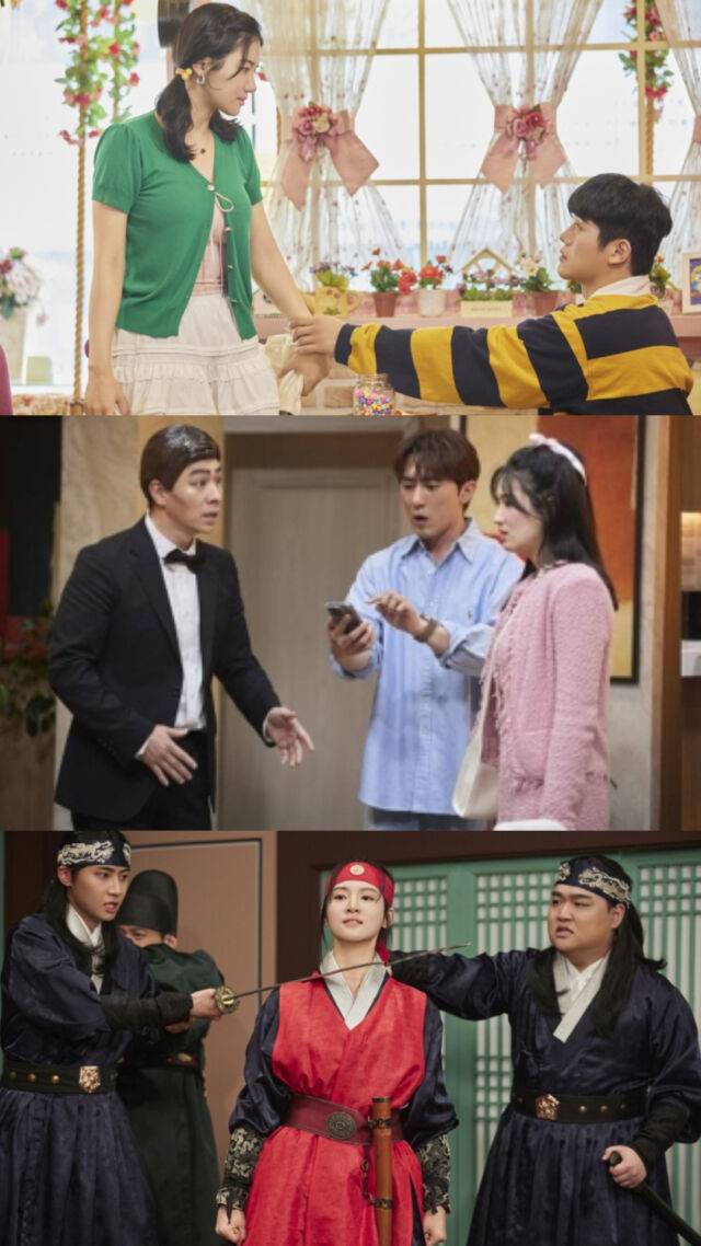 배우 박주현이 'SNL 코리아'에 출연해 다양한 캐릭터를 선보이고 있다./ 쿠팡플레이 제공