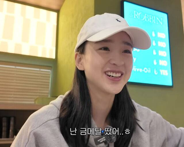 손연재가 육아가 국가대표 시절보다 어렵다고 말했다. / 유튜브 '손연재' 캡처