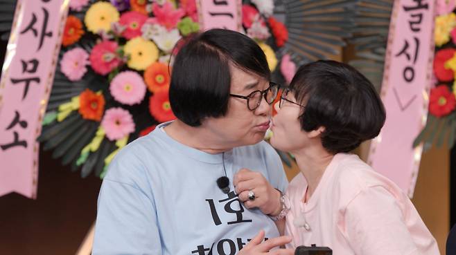 JTBC ‘1호가 될 순 없어2’ 제공