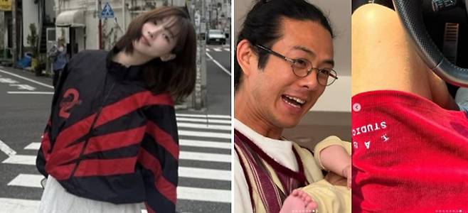 카리나 SNS, 빈지노 SNS 갈무리