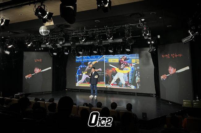 티케이오시비 제공&nbsp;