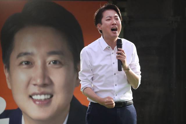 이준석 개혁신당 대선 후보가 2일 대구 수성구 수성못 상화동산에서 피날레 유세를 하고 있다. 연합뉴스