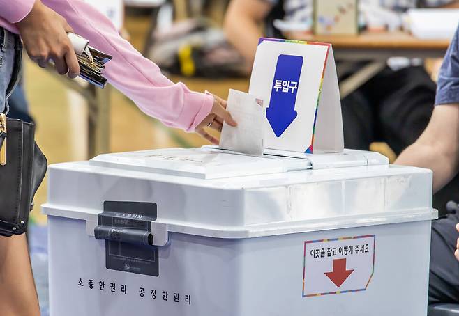 제21대 대통령선거일인 3일 서울 영등포구 영등포초등학교에 마련된 문래동 제1투표소 모습 ⓒ시사저널 최준필