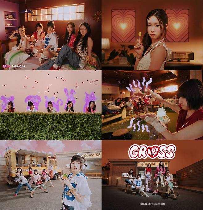 에이치뮤직엔터테인먼트 제공
