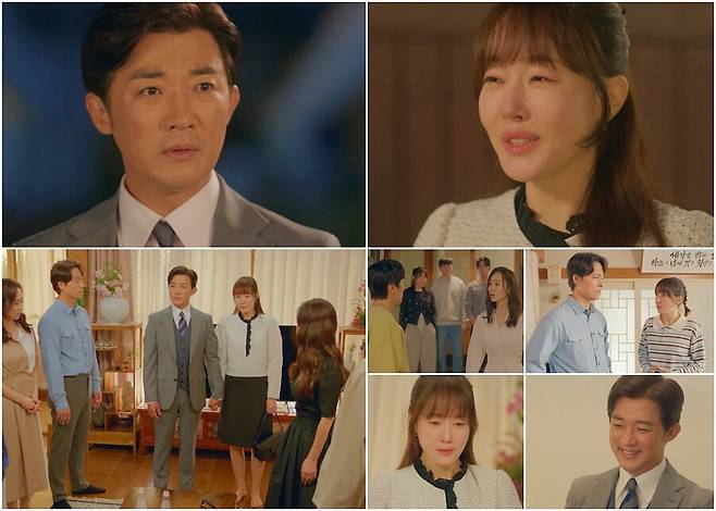 ▲ 안재욱, 엄지원. 제공| KBS2 '독수리 5형제를 부탁해!'