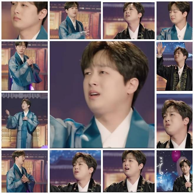 "내 사랑아~!" 이찬원 '풍등' 뮤직비디오 1400만뷰