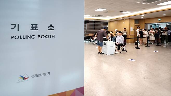 오후 3시 기준 21대 대선 투표율이 68.7%를 기록했다.[사진｜뉴시스]