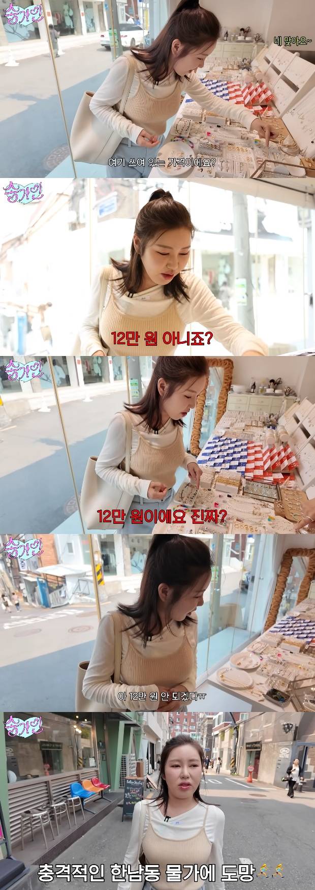 티브이데일리 포토