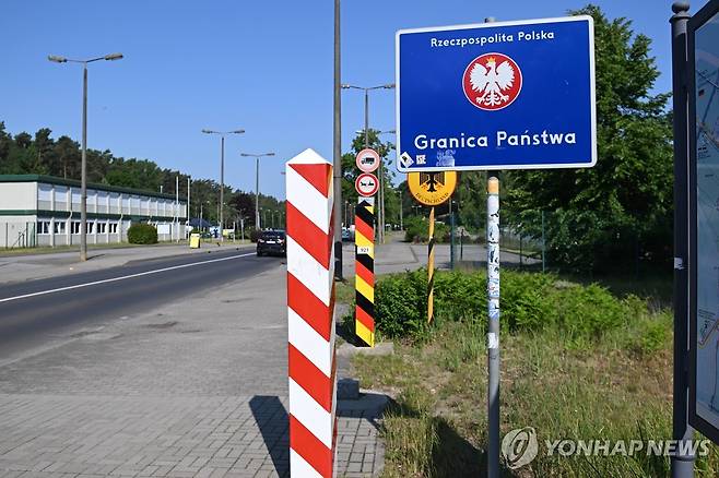 독일·폴란드 국경 [EPA 연합뉴스 자료사진. 재판매 및 DB 금지]