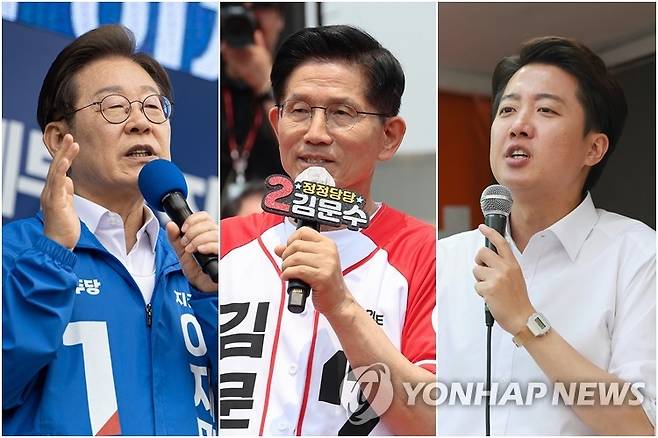 유세하는 이재명, 김문수, 이준석 대선 후보 [연합뉴스 자료사진]