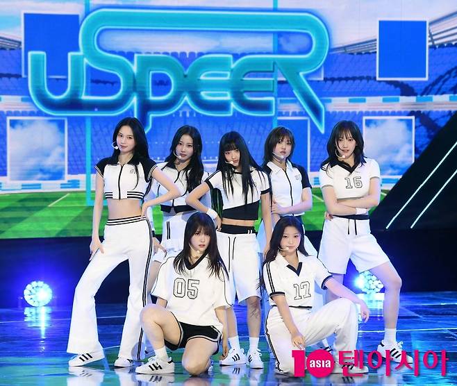 유스피어/ 사진=조준원 기자 wizard333@