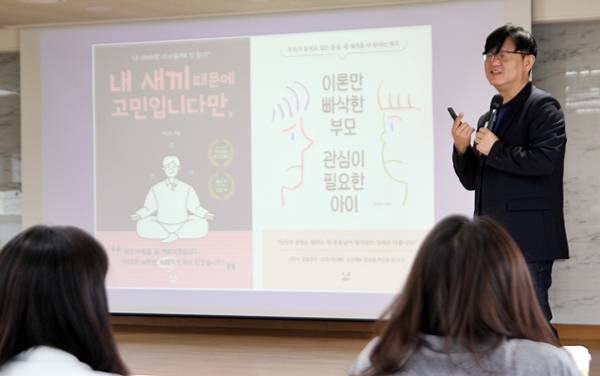 서민수 교수요원 ⓒ제주의소리