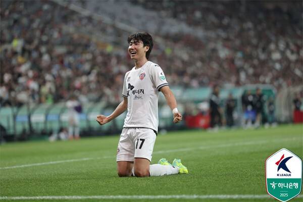 5월 31일 오후 서울월드컵경기장에서 열린 하나은행 K리그1 2025 17라운드 FC서울과 제주SK의 경기에서 유인수가 골을 넣고 세레머니를 하고 있다 (사진=한국프로축구연맹)