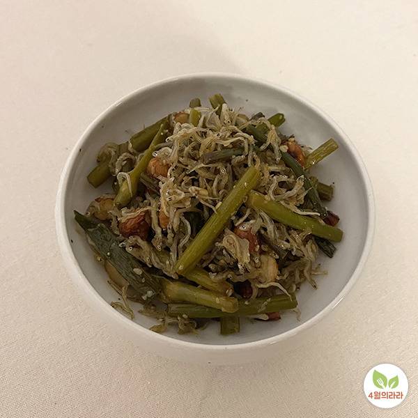 마늘쫑멸치볶음
