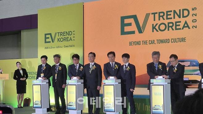 4일 ‘EV 트렌드 코리아 2025’에서 진행된 ‘EV 어워즈’ 기념식. (사진=이윤화 기자)