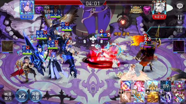 - 클레미스, 루디 등과 함께 결투장 방덱으로 활약한 '플라튼'[출처: 시도 유튜브]