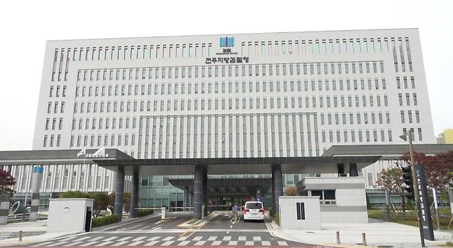 [전주MBC 자료사진]