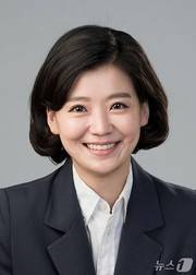 김효정 부산시의원.(부산시의회 제공. 재판매 및 DB 금지)