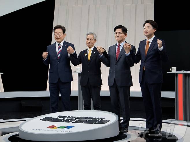 /뉴스1DB ⓒ News1 국회사진기자단